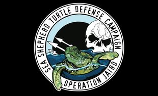 operation jairo.jpg
